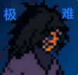 像素火影韩涵终章强者加强版2024最新下载-像素火影韩涵终章强者加强版最新改版v2024.7.7