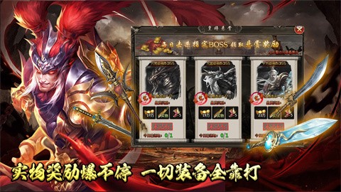 新娱神通火龙官方正版-新娱神通火龙安卓正版(暂未上线)