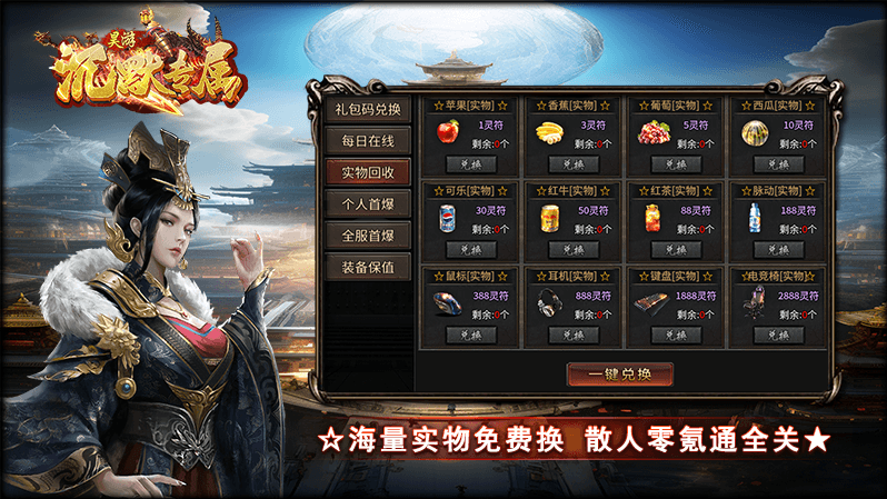 昊游沉默专属官方正版-昊游沉默专属安卓最新(暂未上线)
