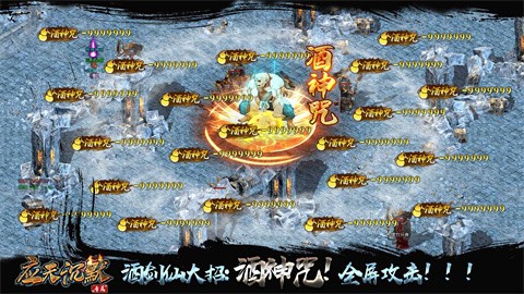 应天沉默官方正版-应天沉默安卓最新(暂未上线)