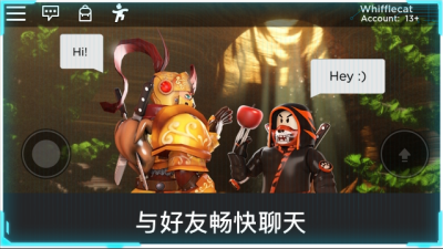roblox罗布乐思手机版国际服2025最新下载-roblox罗布乐思手机版安装包v2.659.473