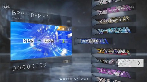三角音韵siglota音游下载-三角音韵siglota音游安卓版最新v0.16.7