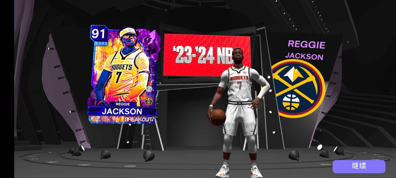 NBA2K24手游安卓版下载直装-nba2k24myteam手游官方最新版v210.02.236656244