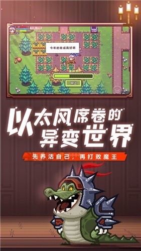 伊洛纳国际服-伊洛纳国际服中文版下载
