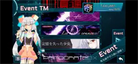 TAKUMI3音游官方下载安装-TAKUMI3音游安卓正版最新v6.4.15