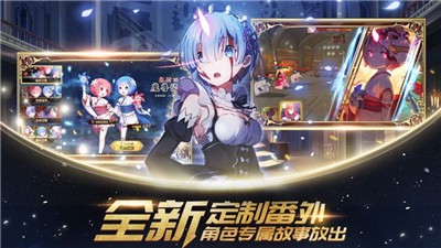 上古王冠最新版-上古王冠手游下载