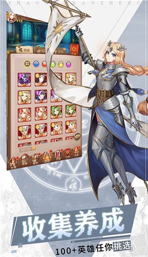 魔幻少女终焉的物语-魔幻少女终焉的物语游戏预约