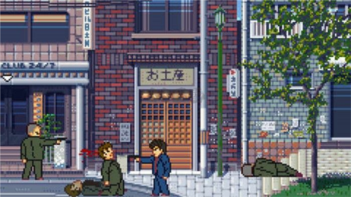日薄西山手机版下载安装-日薄西山安卓版最新v1.0.8