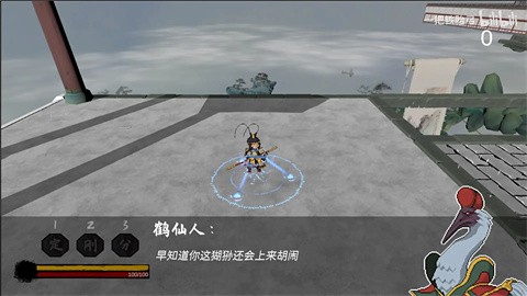 黑神话悟空之再战天庭手机版下载-黑神话悟空之再战天庭(WuKong)手机版安卓最新v0.11