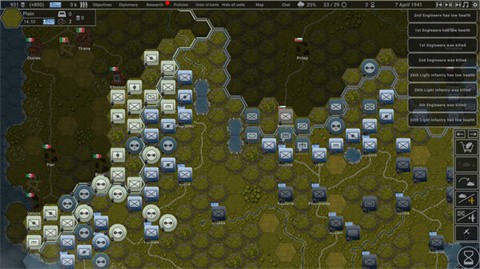 钢铁六角手机版下载安装-钢铁六角(Hex of Steel)安卓移植版最新v7.7.24