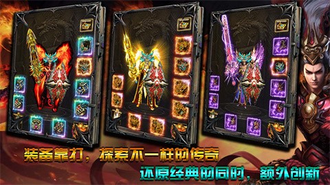 墨烟火龙安卓正版-墨烟火龙安卓最新(暂未上线)