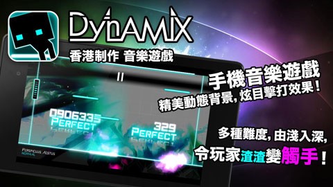 炫光动感完整版免费下载最新版本-炫光动感安卓完整版v3.16.08