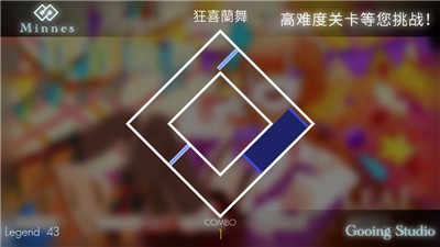 Minnes-Minnes游戏预约
