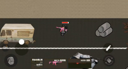 狗狗逃生射击游戏安卓手机版下载-狗狗逃生射击游戏安卓最新版v1.0