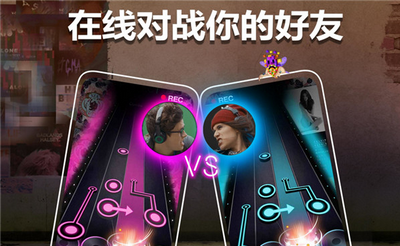 节奏发烧友-节奏发烧友游戏最新下载