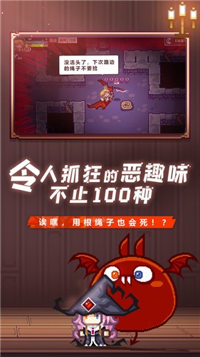 伊洛纳国际服-伊洛纳国际服中文版下载