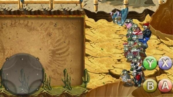 pvz破灭版下载随机-pvz破灭版2024最新v1.0