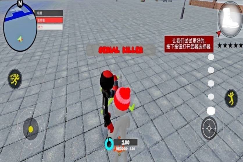 火柴人绳索救援手游官方版下载-火柴人绳索救援安卓最新版v1.0