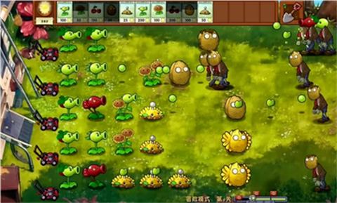 植物大战僵尸融合魔改版1.0版本下载-植物大战僵尸融合魔改版1.0安卓最新