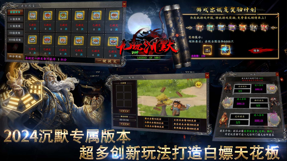 呱呱九玩沉默专属官方正版-呱呱九玩沉默专属安卓最新(暂未上线)