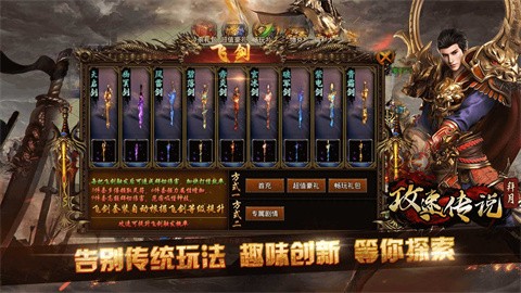狂刀迷失安卓正版-狂刀迷失安卓最新(暂未上线)