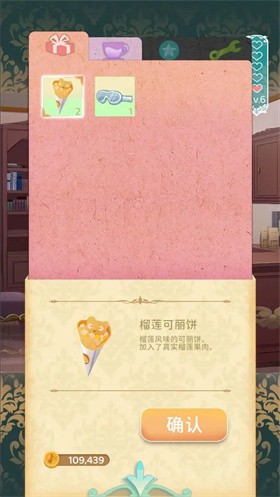 白键上的协奏曲卡宏往事官方手游下载-白键上的协奏曲卡宏往事安卓版最新v0.8.40711