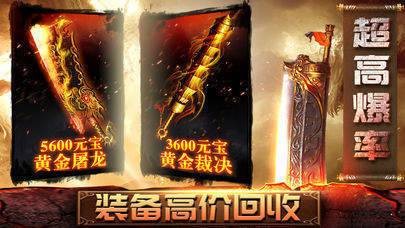 兄弟复古1.76手游-兄弟复古1.76最新版v1.0