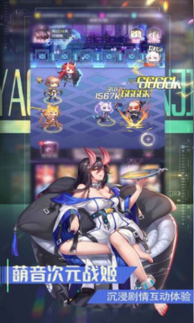 seven sphere七星传-seven sphere七星传安卓版预约