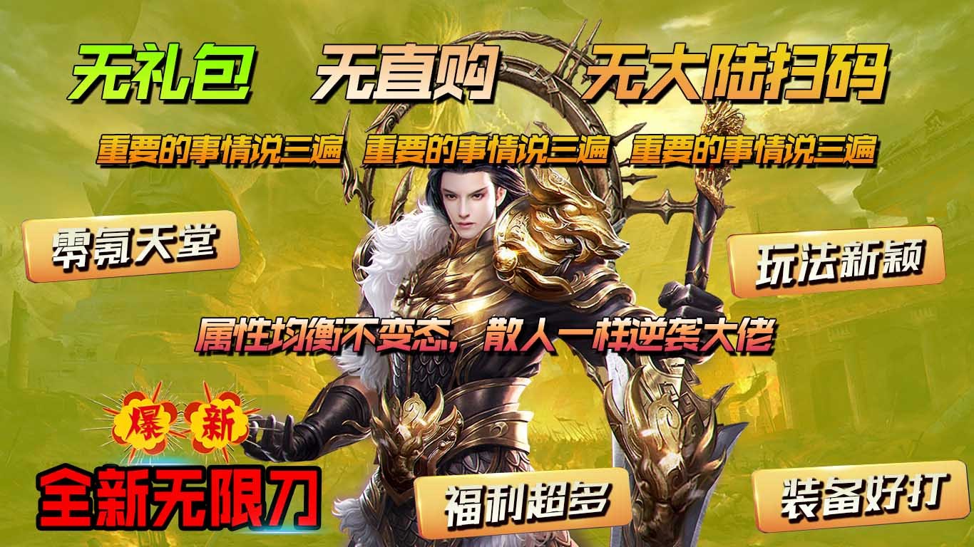紫龙复古安卓正版-紫龙复古安卓最新(暂未上线)