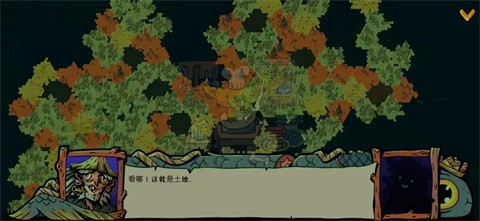 死党官方手游下载-死党安卓正版最新v0.1.0