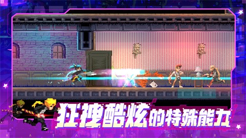 武士零安卓手机版下载-武士零安卓手机版最新v1.0.41