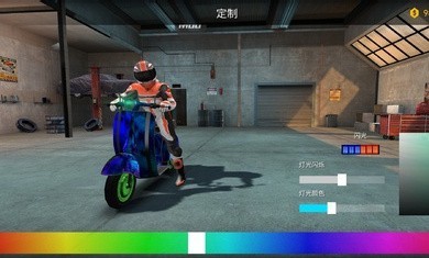 极限摩托安卓下载汉化版-极限摩托汉化最新完整版v2.3