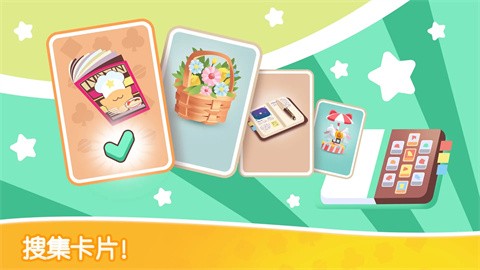 猫咪纸牌官方手游下载-猫咪纸牌安卓正版最新v2.2.7