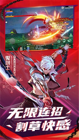 神陵武装手游-神陵武装手游最新下载