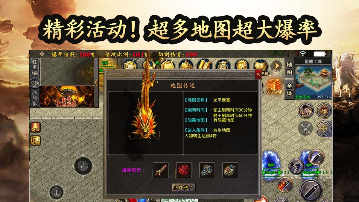 久久铭文大极品游戏-久久铭文大极品安卓版最新(暂未上线)