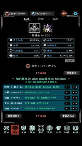 亡灵日记官方版手游下载-亡灵日记安卓最新版本v1.0.5