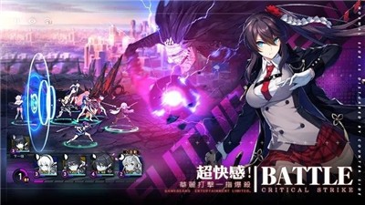 未来战-未来战台服最新版手游