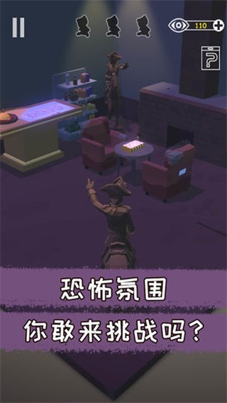 遗失的房间手机版下载安装-遗失的房间游戏手机最新版v1.0.0