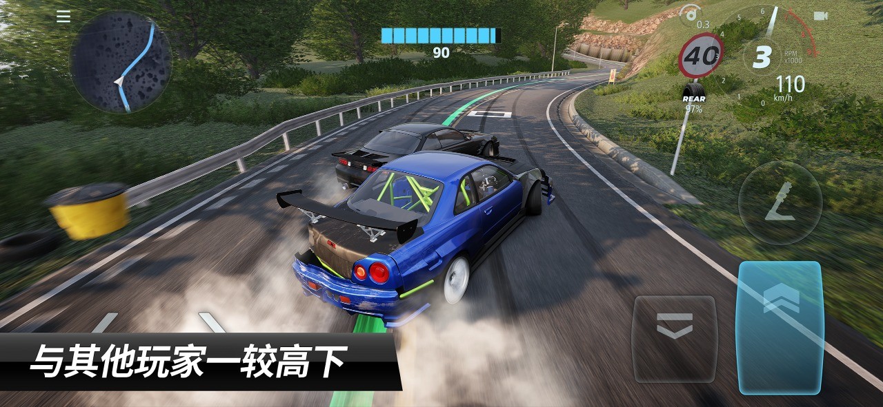 CarX漂移赛车3安卓正版下载最新-CarX漂移赛车3安卓正版游戏v1.1.0