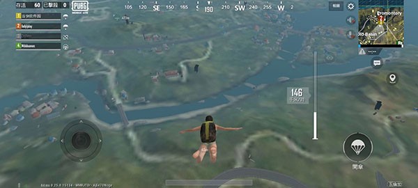 PUBGMobile轻量版官网下载-PUBGMobile轻量版最新直装版v0.27.0