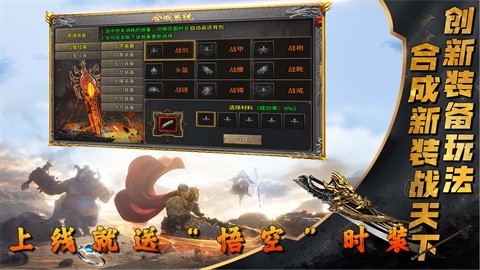 贪狼沉默单职业安卓正版-贪狼沉默单职业安卓最新(暂未上线)