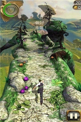 魔境仙踪2025中文版官方正版下载-魔境仙踪2025中文版游戏安卓版本v3.8.0
