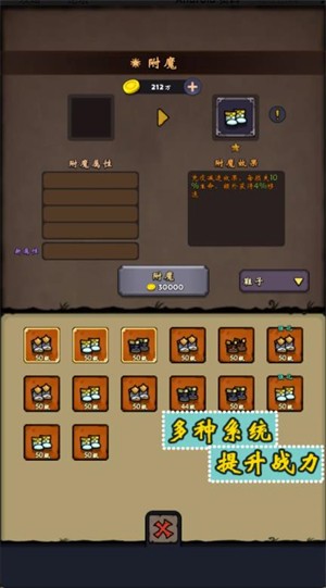 牢游纪手机版下载安装-牢游纪手机安卓最新版v1.5.3