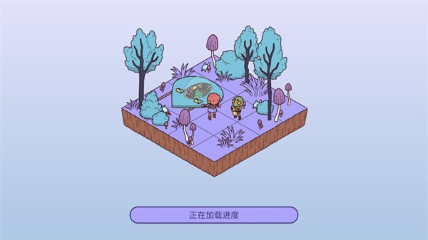时代之下2发现游戏安卓手机版下载-时代之下2发现(Hidden Through Time 2: Discovery)游戏安卓最新版v1.0.2-7-0
