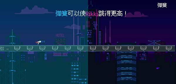 赛博冲刺安卓版游戏下载-赛博冲刺安卓版中文最新v0.3.0525.300