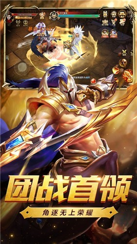 无限合击手游-无限合击官方最新版下载v1.0