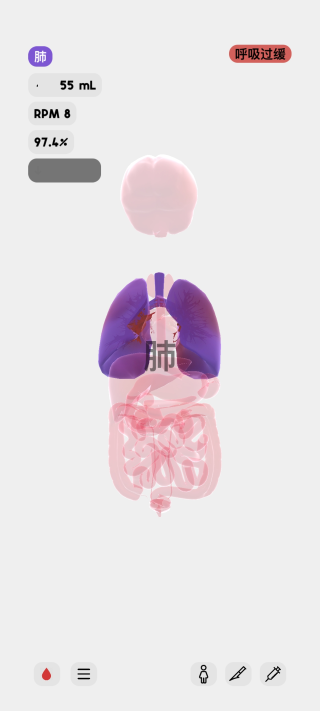 生命Life手机版官方下载-生命Life手机版安卓最新v1.0