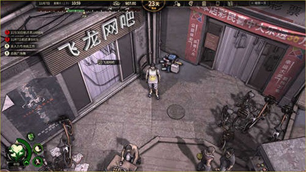 大多数中文版免费下载2025最新-大多数中文版游戏v1.4.5