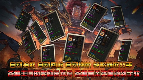 墨烟火龙安卓正版-墨烟火龙安卓最新(暂未上线)