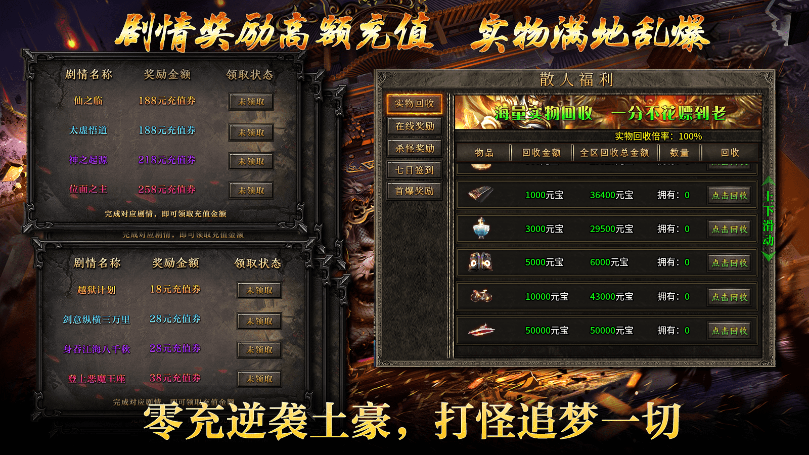 鹰王万象沉默专属官方正版-鹰王万象沉默专属安卓最新(暂未上线)